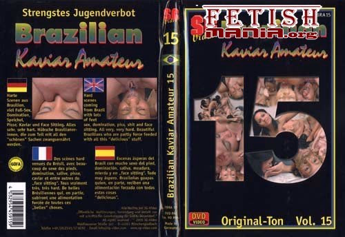 Brazilian Kaviar Amateur #15 (2007) [Bonus Screenshots]