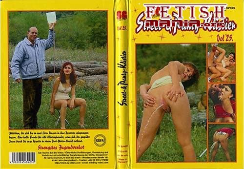 [SG-Video] Street Und Panty Klistier #25 (2005) [Enema]