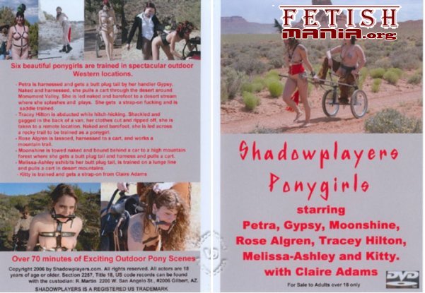 [ShadowPlayers] Ponygirls (2006) [Melissa Ashley]