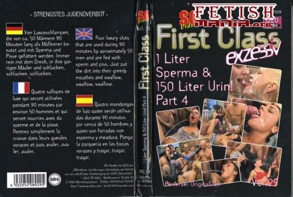 [SG-Video] First Class #29 - 1 Liter Sperma & 150 Liter Urin! Part 4 (2003)