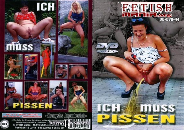 [BB-Video] Ich Muss Pissen (2004) [Public]