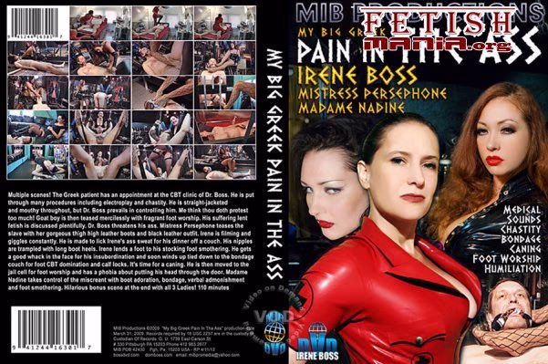 [BossDVD] My Big Greek Pain In The Ass (2009) [Irene Boss]