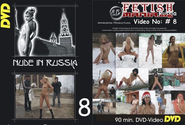 [Aphroditas Productions] Nude In Russia #8 (2007) [Natalie W]