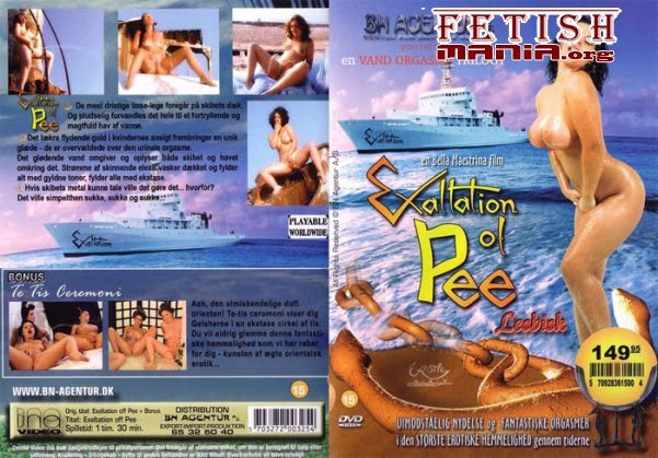 [BN-Agentur] Exaltation Of Pee (2005) [Outdoors]