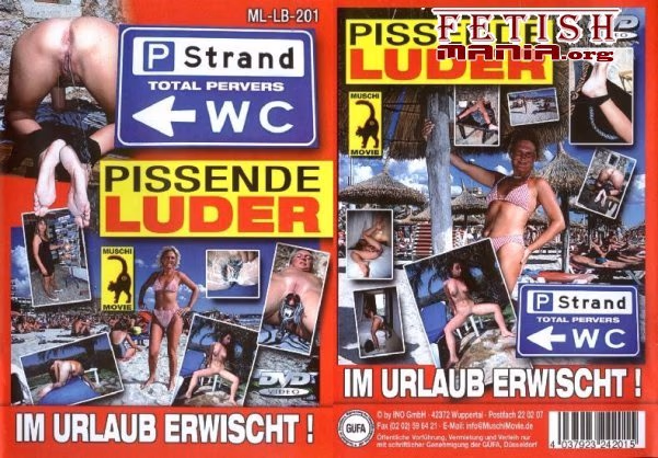 [Muschi Movie] Im Urlaub Erwischt (2006) [Amateur Pissing]