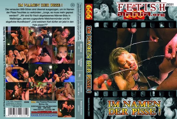 [666] Im Namen Der Pisse (2006) [Melanie Moon]