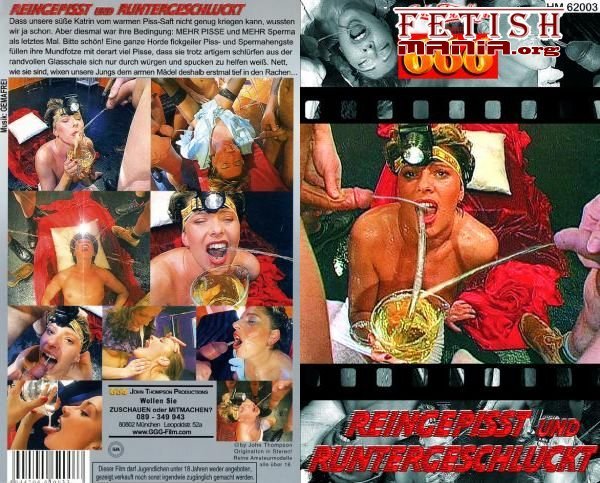 [666] Reingepisst Und Runtergeschluckt (2003) [Pee on face]