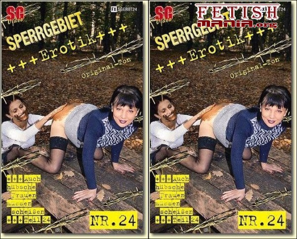 Sperrgebiet Erotik #24 (2009) [Bonus Screenshots]
