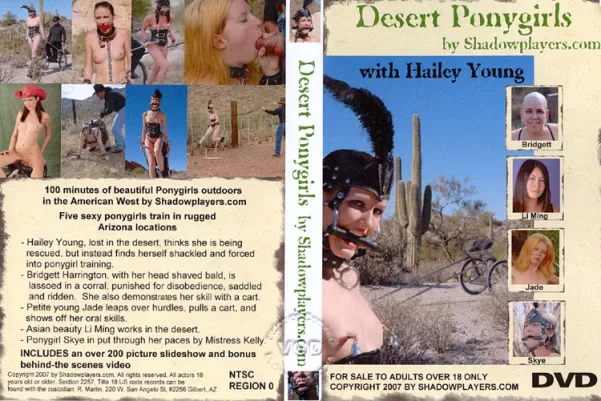 Desert Ponygirls [ShadowPlayers] Hailey Young