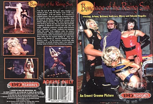Bondage Of The Rising Sun