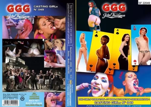 Casting Girls #49