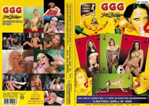 Casting Girls #56