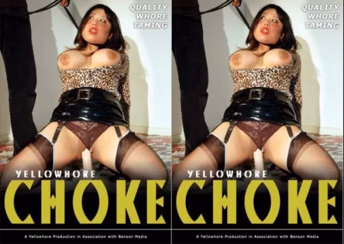 Tigerr Benson - Yellowhore #3
