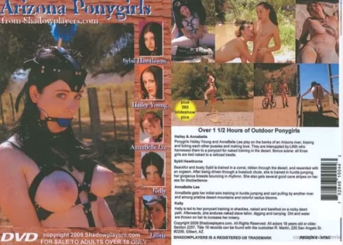 Sybil Hawthorne - Arizona Ponygirls