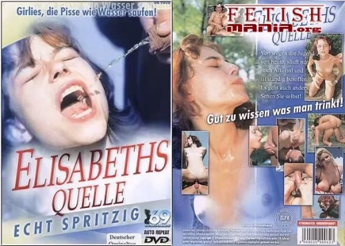 Andra Masra - Elisabeths Quelle