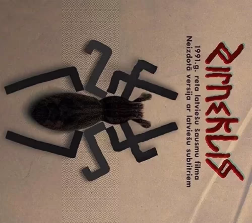 Aurelija Anuzhite - Zirneklis