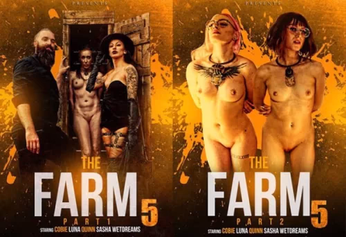Luna Lace - The Farm #5