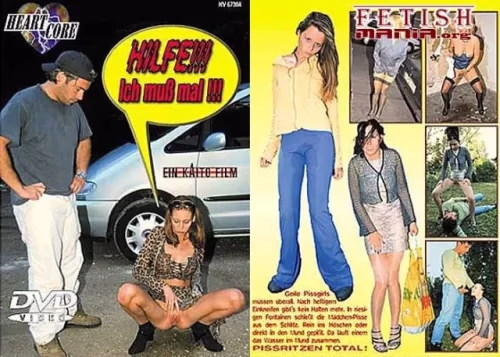 Hilfe Ich Mub Mal from Lava Entertainment