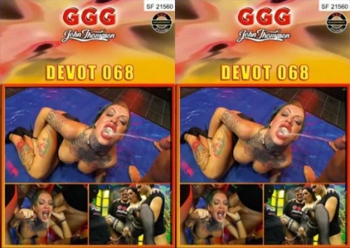 Phoenix Madina - Devot - Pisse Und Sperma #68 | GermanGooGirls